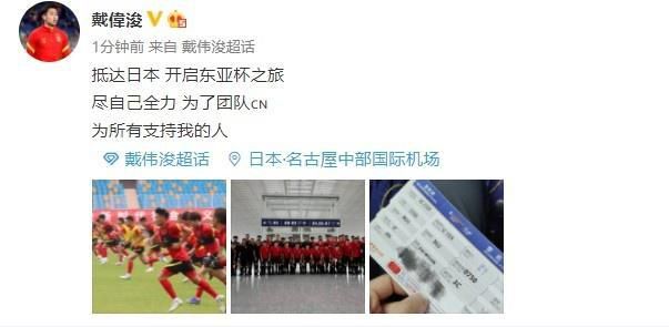 他偏爱社会边缘小人物的故事，如《小武》对小偷的关注，《任逍遥》对街头青年的关注，《世界》对都市边缘农民工生活的关注，都与意大利新现实主义电影对边缘大物的关注如出一辙。